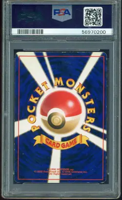 1997 Pokemon Japanese Fossil #151 Mew-Holo PSA 6 - Image 2