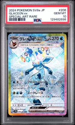 2024 POKEMON JPN SV8A-TERASTAL FEST EX SPECIAL ART RARE #206 GLACEON EX PSA 10 - Image 1