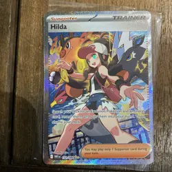 Pokemon TCG White Flare Hilda Special Illustration Rare (SIR) 171/086 Pack Fresh - Image 1