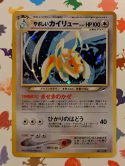 Pokemon TCG Light Dragonite Darkness, and to Light Neo Destiny 2001 Japanese - Image 1