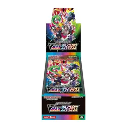 Pokemon TCG Japanese s8b Vmax Climax Booster Box *New & Sealed* - Image 1