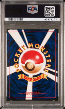 1998 POKEMON JPN GYM #55 MISTY'S GOLDUCK-HOLO PSA 9 - Image 2