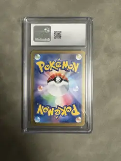 Pokemon Ethan's Ho-oh ex 086/063 SAR Heat Wave Arena CGC 10 GEM MINT Japanese - Image 4
