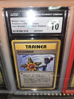 1998 Pokemon Japanese Misty's Tears CGC 10 GEM MINT GYM BOOSTER 1 - Image 1