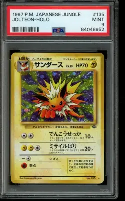 PSA 9 MINT Pokemon Jolteon Jungle Holo 135/128 Japanese - Image 1