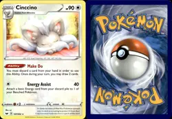 Cinccino 147/202 Rare Sword & Shield Base Set Pokemon TCG NM - Image 1