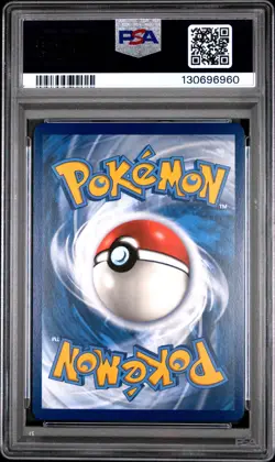 2023 POKEMON SVP EN-SV BLACK STAR PROMO #051 SNORLAX 151 PSA 10 - Image 2