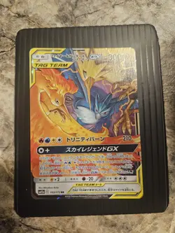 Moltres Zapdos Articuno GX 102/173 Japanese Tag Team GX All Stars Pokemon Card - Image 1