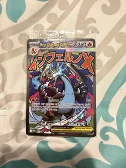 Pokemon Mega Charizard X ex Ultra Premium Collection UPC No Packs *See Desc* - Image 4