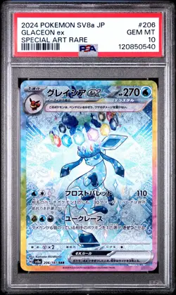 2024 POKEMON JPN SV8A-TERASTAL FEST EX SPECIAL ART RARE #206 GLACEON EX PSA 10 - Image 1
