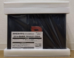 Pokemon Glory Of Team Rocket Suitcase Japanese Sealed + Booster Box Briefcase JP - Image 2