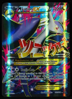 Mega Latios EX #102 NM- Pokemon Card XY Roaring Skies - Image 4