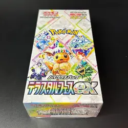 Pokemon Terastal Festival ex Japanese Booster Box - Brand New & Factory Sealed - Image 1