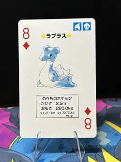 Pokemon Lapras 8 of Diamonds Blue Blastoise Deck Playing Card Poker Nintendo - Image 1