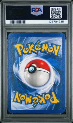 1999 POKEMON BASE SET UNLIMITED #42 WARTORTLE PSA 8 - Image 2