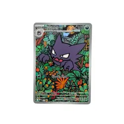 Pokemon TCG Haunter 027 Mega Evolution Illustration Rare Promo NM - Image 1