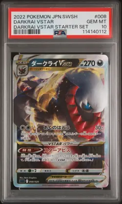 2022 POKEMON JPN SWORD & SHIELD DARKRAI VSTAR STARTER SET DARKRAI VSTAR PSA 10 - Image 1