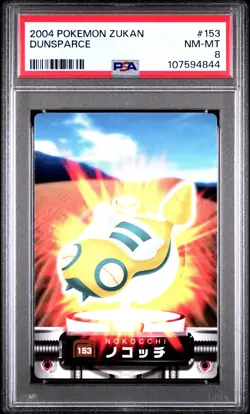 PSA 8 Dunsparce 153 2004 Carddass Pokemon Advanced Generation Zukan Card - Image 1