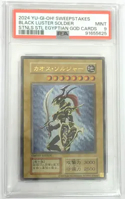 Yugioh PSA MINT 9 Black Luster Soldier Sweepstakes 2024 - Image 1