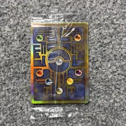 Ancient Mew Pokemon 2000 Movie Promo Holo Card Sealed Unopened - RARE Near Mint - Image 1