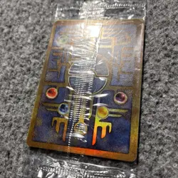 Ancient Mew Pokemon 2000 Movie Promo Holo Card Sealed Unopened - RARE Near Mint - Image 3