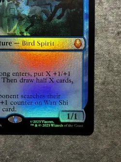 MTG Avatar (TLA) Wan Shi Tong, Librarian Mythic 0078 Foil English - Image 5