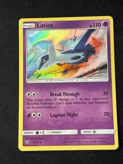 Latios 41/73 Holo Rare Sun & Moon Shining Legends Pokemon Card Mint - Image 1
