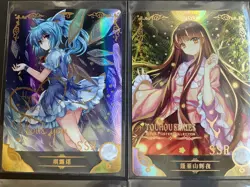 Goddess Story 3 Yuan SSR Textured Foil Holo Card 13 Card Lot! OOP Anime Bikini - Image 3