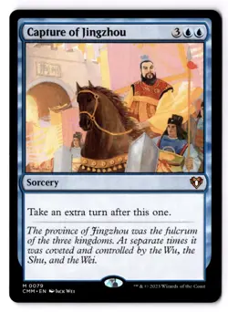 Capture of Jingzhou 79 Commander Masters NM - Image 1