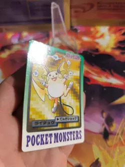 Pokemon Karte Card Pocket Monsters Carddass 1997 japanese NM Raichu - Image 2