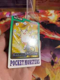 Pokemon Karte Card Pocket Monsters Carddass 1997 japanese NM Raichu - Image 3