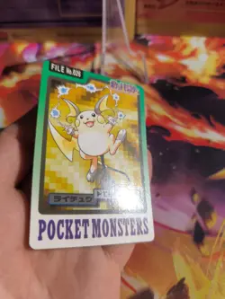 Pokemon Karte Card Pocket Monsters Carddass 1997 japanese NM Raichu - Image 4