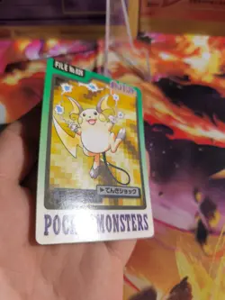 Pokemon Karte Card Pocket Monsters Carddass 1997 japanese NM Raichu - Image 5
