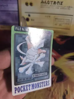 Pokemon Karte Card japanese carddass Pocket monsters 1997 Knogga Marowak NM- - Image 2