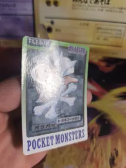 Pokemon Karte Card japanese carddass Pocket monsters 1997 Knogga Marowak NM- - Image 3