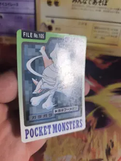 Pokemon Karte Card japanese carddass Pocket monsters 1997 Knogga Marowak NM- - Image 5