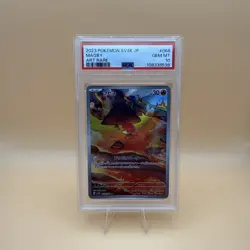 PSA 10 Magby 068 Pokemon SV4K Ancient Roar Japanese 2023 Art Rare - Image 1