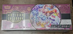 Pokemon TCG 2025 Holiday Calendar Sealed New, ready to ship, insured shipping - Image 1