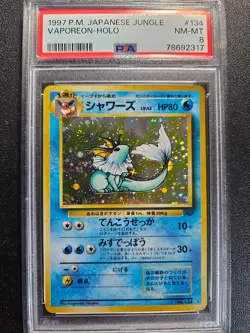 Pokemon PSA 8 Japanese Jungle Vaporeon Holo Rare No. 134 NM-MINT - Image 1