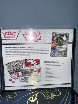 Black Bolt and White Flare Pokemon Center PC ETB Elite Trainer Box - Image 2