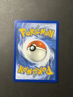 Gyarados GX SM212 Pokemon SM Promos Pokemon - Image 2