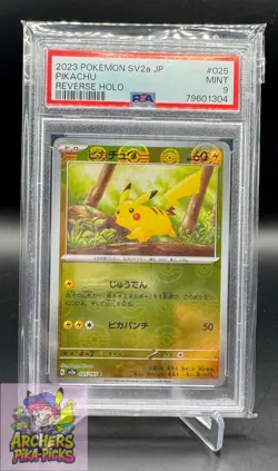 PIKACHU-025/165-PSA 9-Graded-POKEMON 151(JP)-POKEBALL REV HOLO-SHIPPING INCLUDED - Image 1