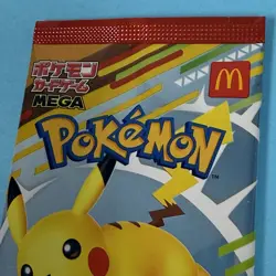 USA SELLER Pikachu 020/M-P McDonald's Promo Sealed Pack - 2025 Japanese Pokemon - Image 5
