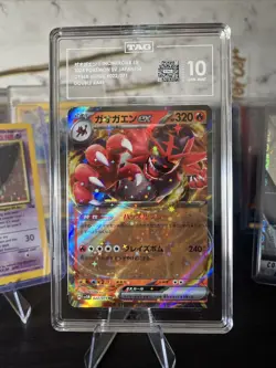 Pokemon TCG Temporal Forces Incineroar EX 2024 Cyber Judge TAG 10 - Image 1
