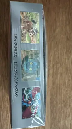 Brand New Pokemon Wild Force Booster Box Japanese UK Seller Sealed - Image 2