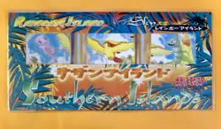 Japanese Pokemon Rainbow Islands Southern Islands Sky Mew Pidgeot Onix Sealed - Image 1