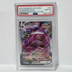 2021 Pokemon Gengar Vmax Deck #002/019 Gengar Vmax Holo FA PSA 10 GEM MINT - Image 1