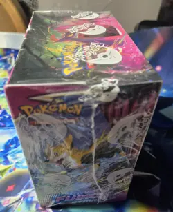 Pokemon TCG Sword & Shield Fusion Strike Booster Box Factory Sealed - Image 4