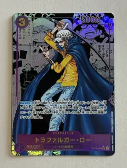 One Piece Card Game Trafalgar Law Comic Manga SR Parallel OP05-069 Japanese - Image 1
