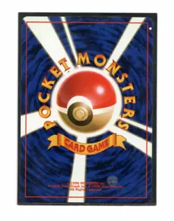 Pokemon Japanese Sunkern Unnumbered Promo Card Played PL - Image 2